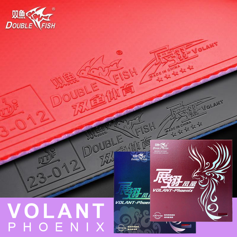 Table Tennis Xiom Rubber - ダブルフィッシュ Volant Phoenix 卓球ラバー粘着中国内部エネルギー卓球ゴムシート