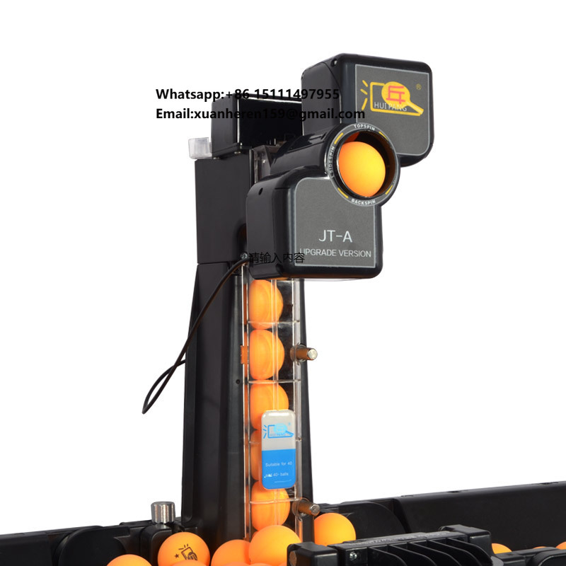 Table Tennis Machine - Huiteng JT-A 卓球ボールサーブマシン マルチ回転 マルチ着球点 家庭用サーバー