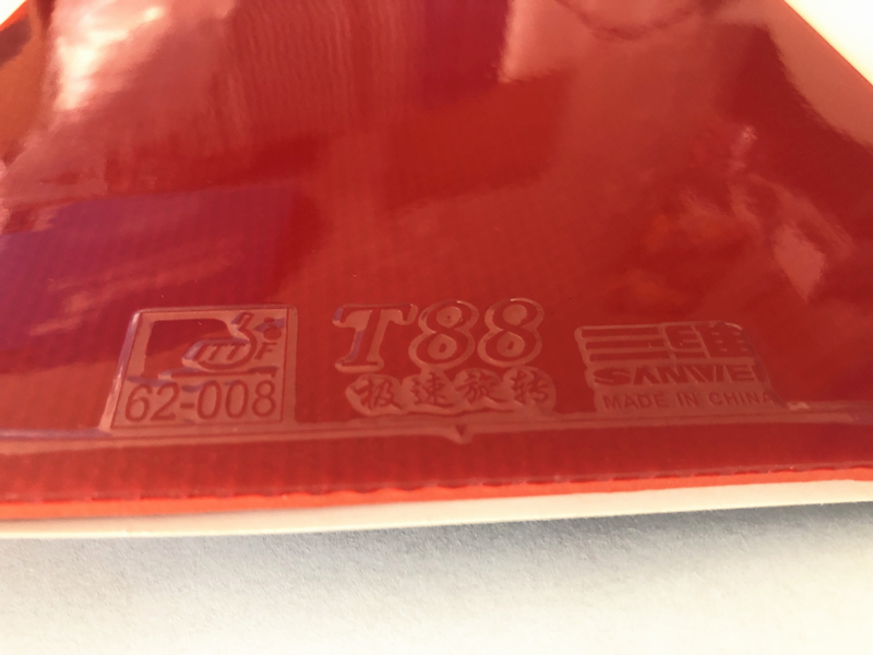 Sanweit88ウルトラスピン卓球ラバーハーフスティッキー - Table Tennis Xiom Rubber のレビューと価格