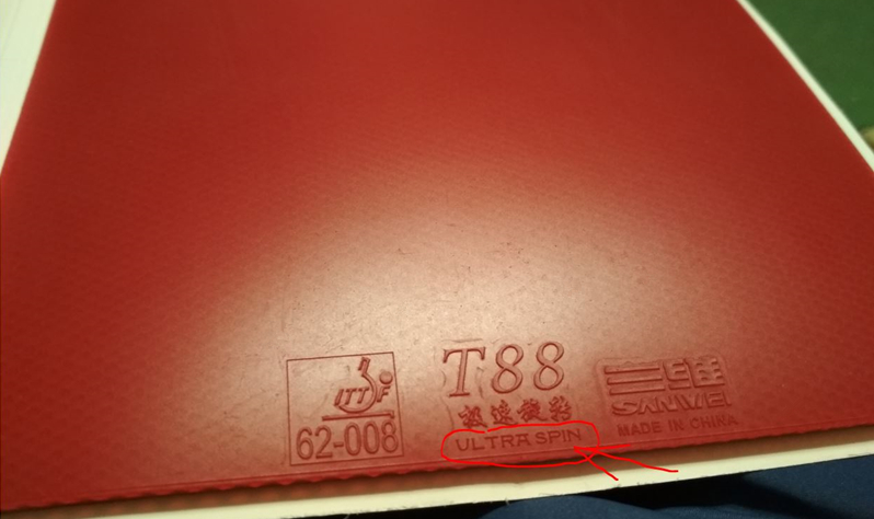 Sanweit88ウルトラスピン卓球ラバーハーフスティッキー - Table Tennis Xiom Rubber のレビューと価格