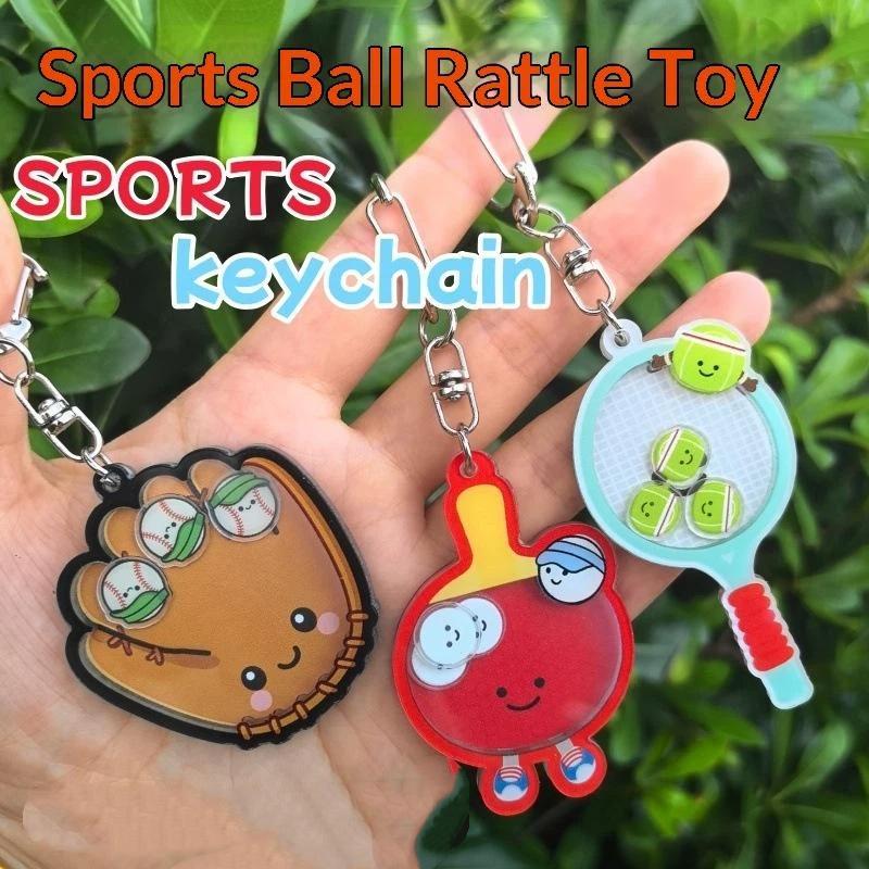 スポーツボールシェイカーキーホルダー バドミントン テニス  - Table Tennis Keychain のレビューと価格