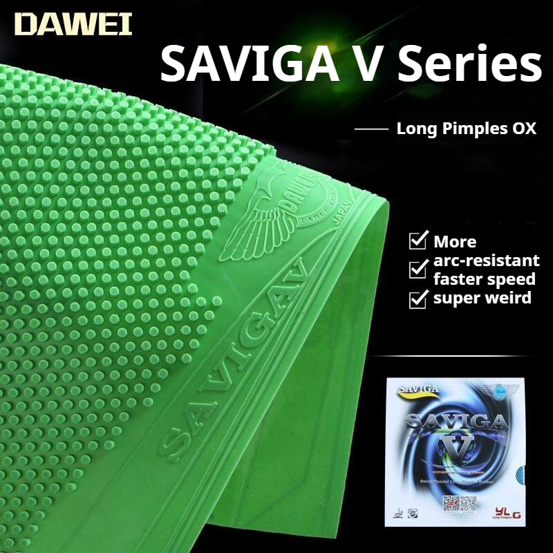卓球ラバー DAWEI SAVIGA V カラフルロングピン - Table Tennis Xiom Rubber のレビューと価格