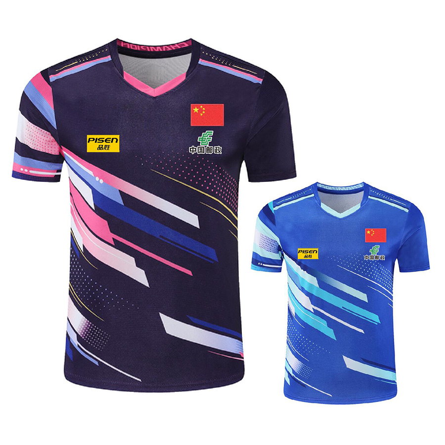 パーソナライズテキストロゴ Aisan カップ中国チーム卓球 - Table Tennis Shorts のレビューと価格