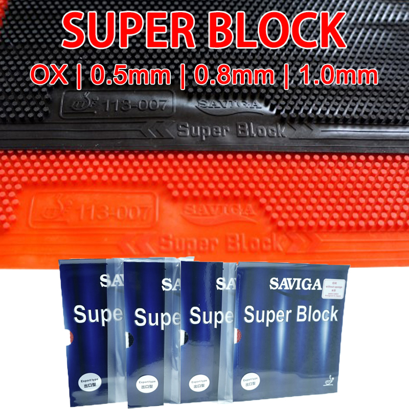 SAVIGA スーパーブロックオックス ロングピップス卓球ラ - Table Tennis Xiom Rubber のレビューと価格