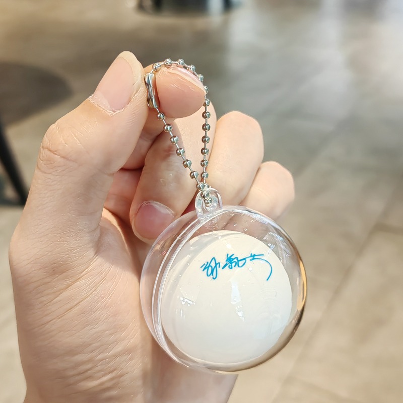 ミニ卓球ボール シグネチャーキーホルダー ファン・ジェンドン - Table Tennis Keychain のレビューと価格