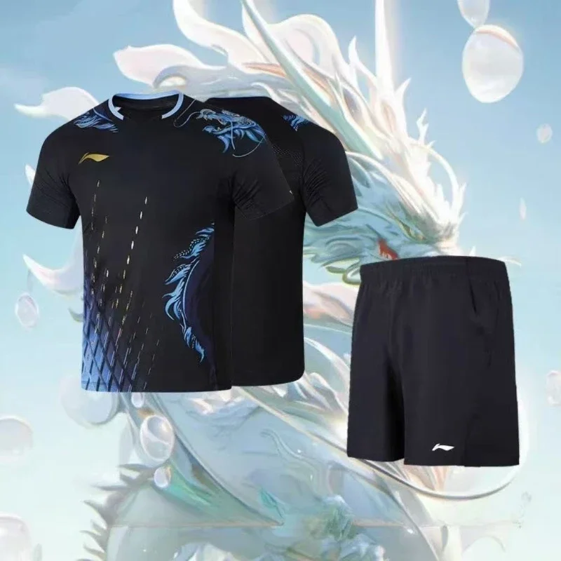 ドラゴンパターン卓球スポーツウェアセット速乾性半袖Tシャツ+ - Table Tennis Shorts のレビューと価格